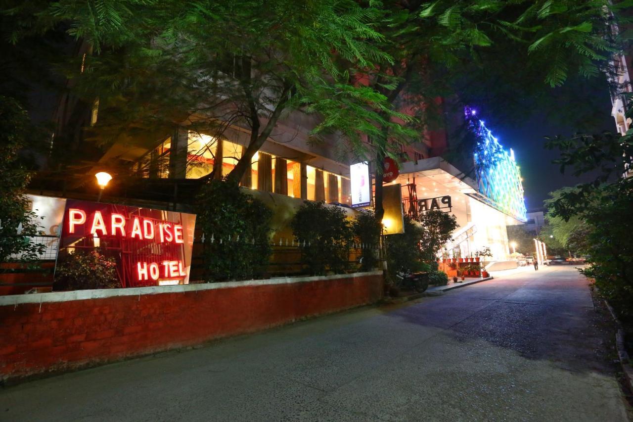 Hotel Paradise إندور المظهر الخارجي الصورة